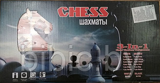 Шахматы 3в1. Шахматы-шашки и нарды