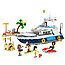 Конструктор Lele Friends 37083 Летние каникулы 3в1 (аналог Lego Friends) 621 деталь, фото 6