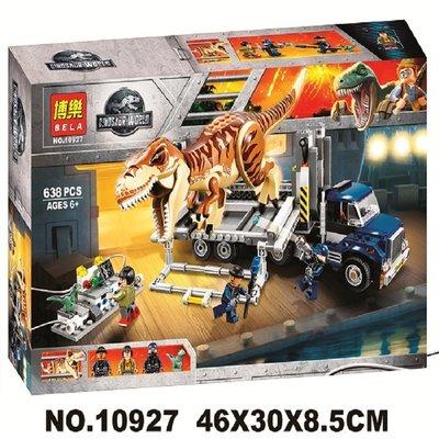Конструктор Bela 10927 "Транспорт для перевозки Тираннозавра" (аналог Lego Jurassic World 75933), 638 дет