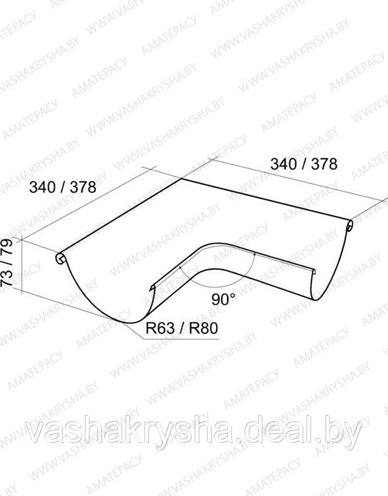Угол желоба внешний 90°125/90 Granite - фото 2 - id-p54826247