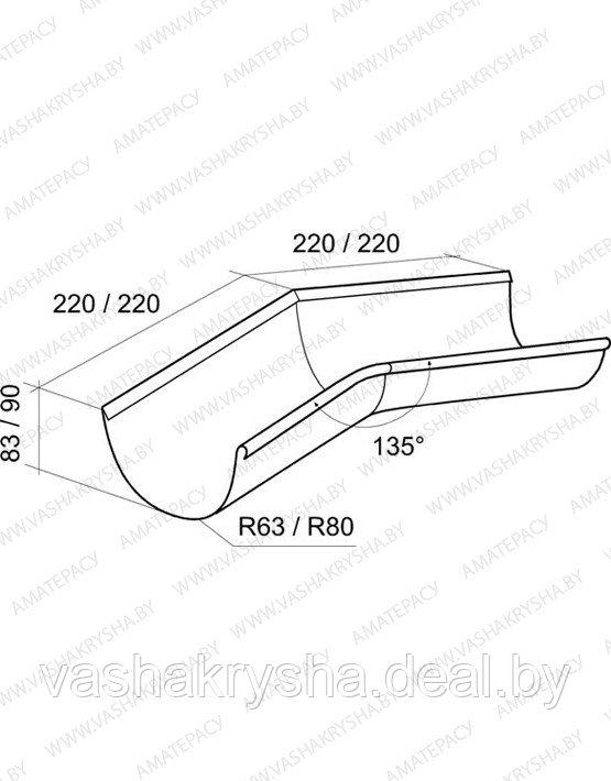 Угол желоба внутренний 135°125/90 Granite - фото 2 - id-p54826211