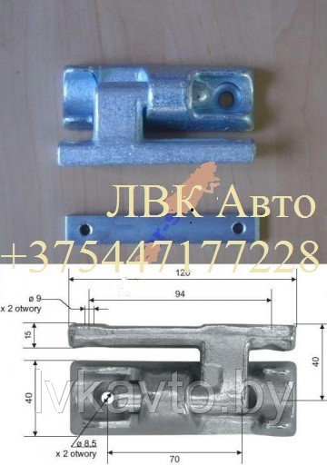 Петля литая для алюминиевых бортов L=120 большая - фото 1 - id-p87830384