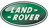 Подлокотники Land Rover