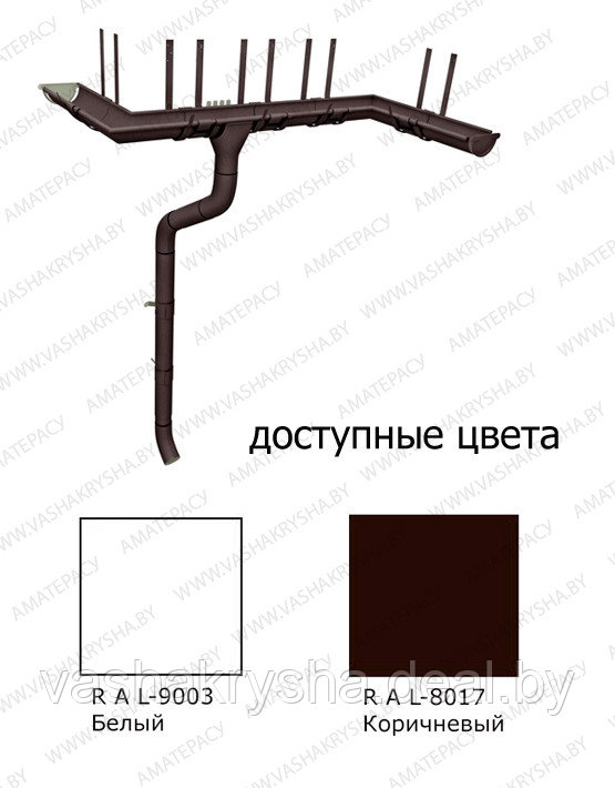 Колено 60гр 90 Optima - фото 3 - id-p90363079