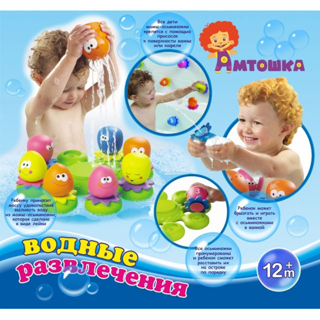 Игрушка для купания Весёлые Осьминожки - фото 2 - id-p90363301
