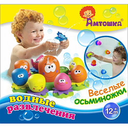 Игрушка для купания Весёлые Осьминожки 