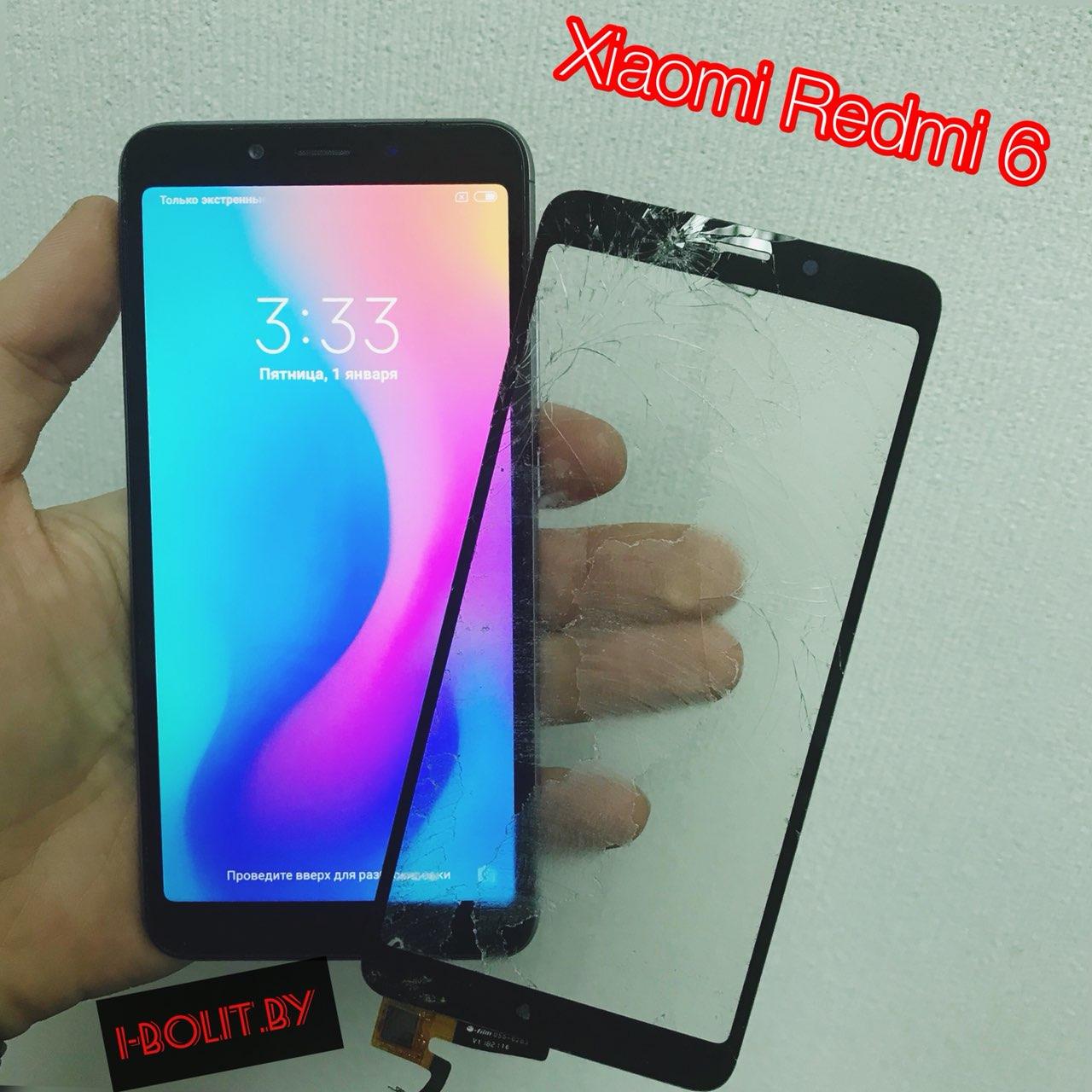 Замена стекла экрана Xiaomi Redmi 6 / 6A / 6Pro - фото 1 - id-p82060110