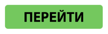 шумоизоляция звукоизоляция натяжных потолков