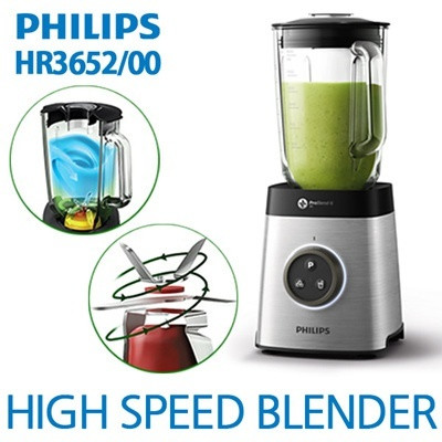 Блендер Philips HR3652/00 - фото 2 - id-p69532656