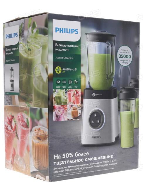 Блендер Philips HR3655/00 - фото 2 - id-p69662550