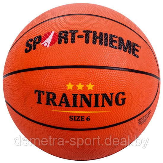 Баскетбольный мяч для тренировок - фото 3 - id-p90397617