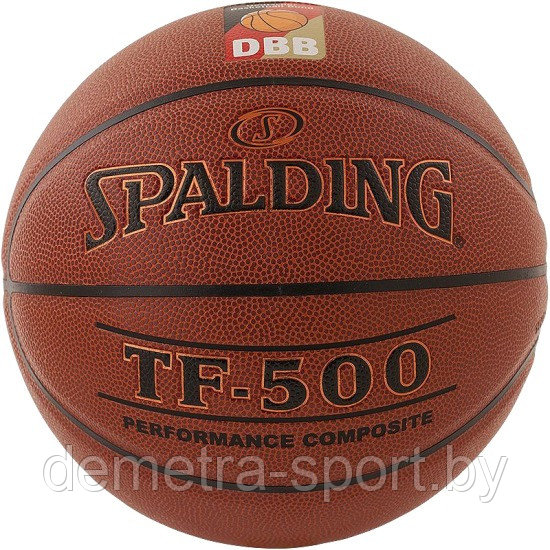 Баскетбольный мяч Spalding NBA Silver - фото 1 - id-p90397910