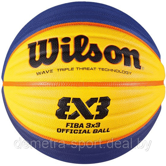 Баскетбольный мяч Wilson FIBA 3x3 Official - фото 1 - id-p90400130