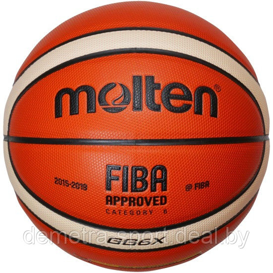 Баскетбольный мяч Molten "GG6X" - фото 1 - id-p90402728