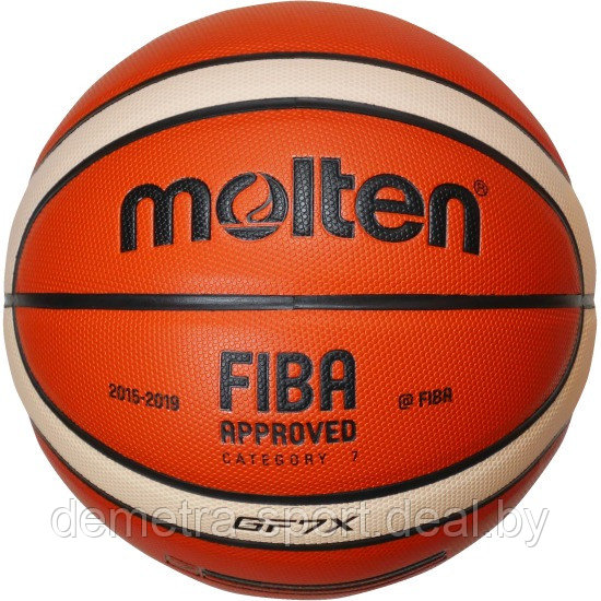 Баскетбольный мяч Molten "GFX" - фото 1 - id-p90403163