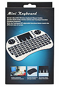 Беспроводная клавиатура Mini Keyboard с тачпадом(Smart TV смарт клавиатура)