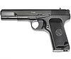 Клапан в сборе для  Crosman C-TT \ Glether TT NBB/, фото 6