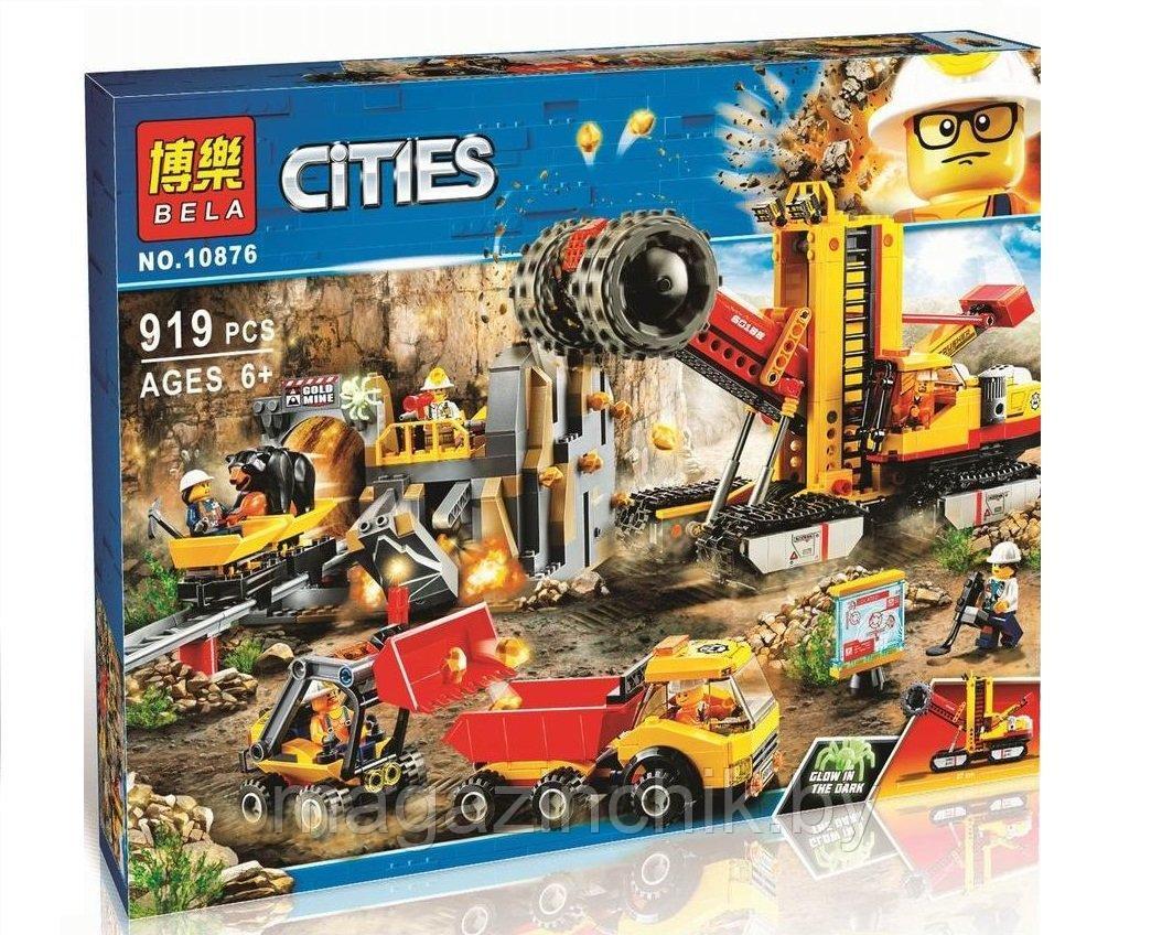 Конструктор Сити Шахта, 10876, аналог LEGO City (Лего Сити) 60188