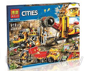 Конструктор Сити Шахта, 10876, аналог LEGO City (Лего Сити) 60188