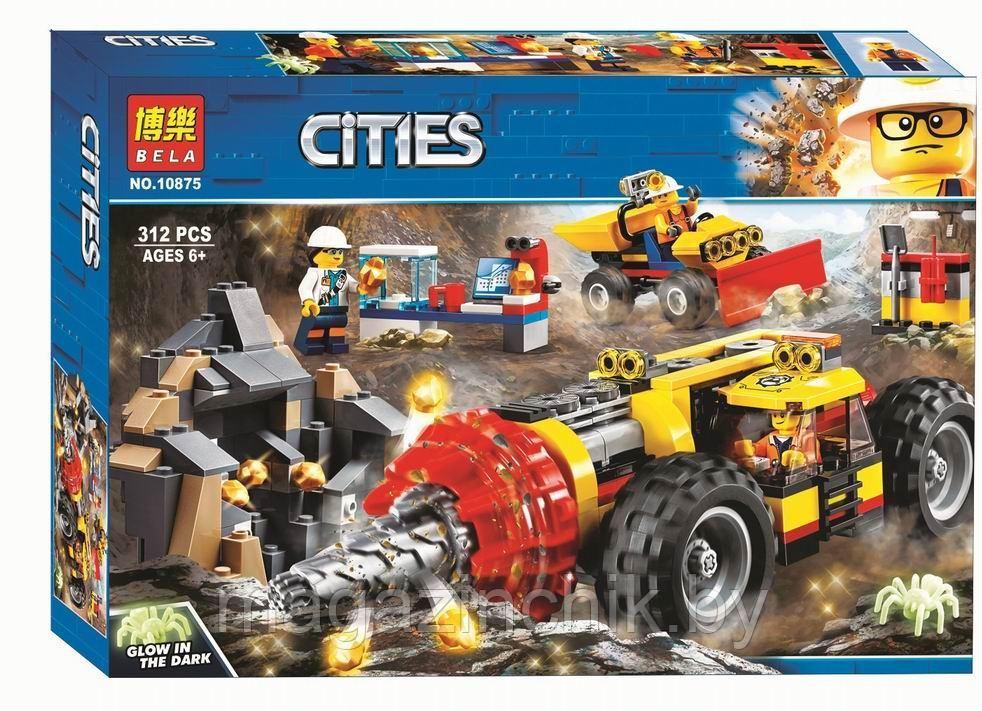 Конструктор Сити Тяжелый бур для горных работ, 10875, аналог LEGO City (Лего Сити) 60186