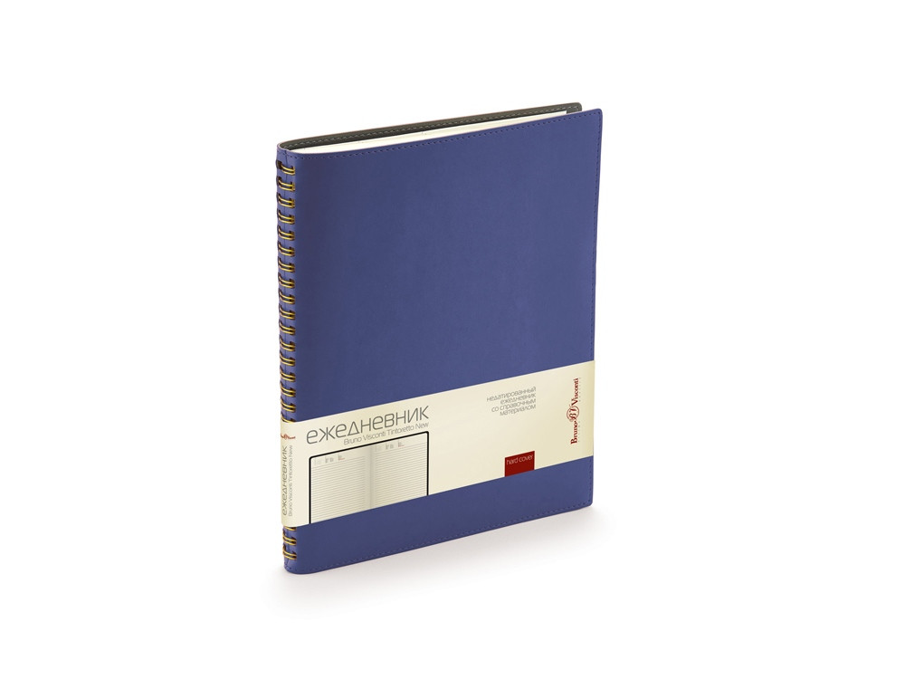 Ежедневник недатированный B5 Tintoretto New, синий - фото 1 - id-p90431935