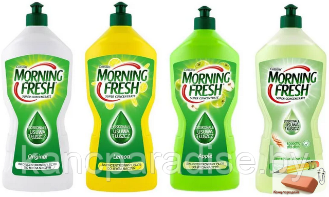 Концентрированная жидкость для мытья посуды Morning Fresh Sensitive, 450 мл., ассорти