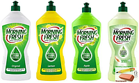 Концентрированная жидкость для мытья посуды Morning Fresh Sensitive, 450 мл., ассорти