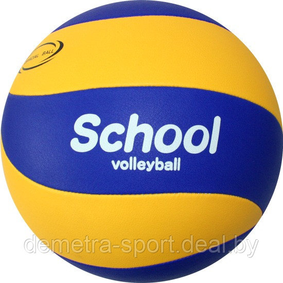 Волейбольный мяч Mikasa "School SV-3" - фото 2 - id-p90443393