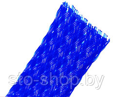 Оплетка холодной резки синяя СС-010 (змеиная кожа)