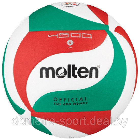 Волейбольный мяч Molten "V5M4500" - фото 1 - id-p90454058