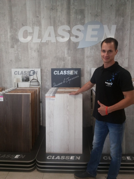 Купить ламинат Classen в Минске