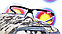Защитные очки Centershot PMX (прозрачные), фото 2