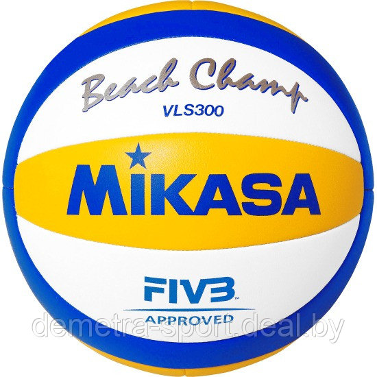 Волейбольный мяч Mikasa Beach Champ VLS300 DVV - фото 3 - id-p90512570