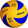 Волейбольный мяч Mikasa "MVA 320", фото 3
