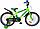 Велосипед Favorit Sport 20, фото 2