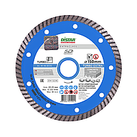 Алмазный диск 150 мм Distar Turbo Extra 10115028012 Алмазный диск 150 мм Distar Turbo Extra