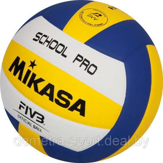 Волейбольный мяч Mikasa "MG School Pro" - фото 1 - id-p90518320