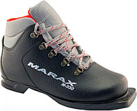 Ботинки лыжные MARAX 330 (75 мм, нат.кожа) (р.33-46)