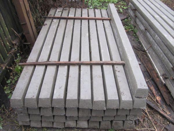 Устройство столбов бетонных для сетки рябицы