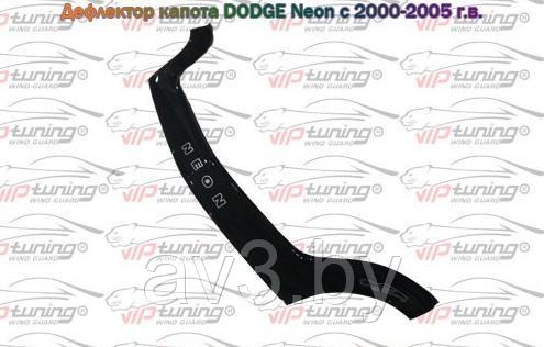 Дефлектор капота Dodge Neon (2000-2005) [DD02] VT52 - фото 2 - id-p72172013