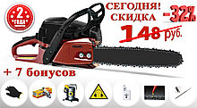 Бензопила цепная Profi Motors 2800, 2,8 кВт