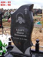 Памятник из гранита в Копыле