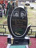 Установка памятника в Солигорске, фото 2