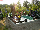 Укладка плитки на кладбище в Слуцке, фото 3