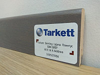 Плинтус деревянный шпонированный Tarkett 60x16х2400 ДУБ СЕРЫЙ / OAK GREY