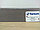 Плинтус деревянный шпонированный Tarkett  60x16х2400 ДУБ СЕРЫЙ / OAK GREY, фото 2