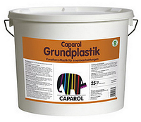 Шпатлевка Caparol Grundplastik XRPU 8кг, белая