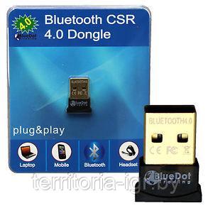 Bluetooth адаптер CSR 4.0 USB 2.0 Dongle Совместим с PS4 Sony Геймпадом