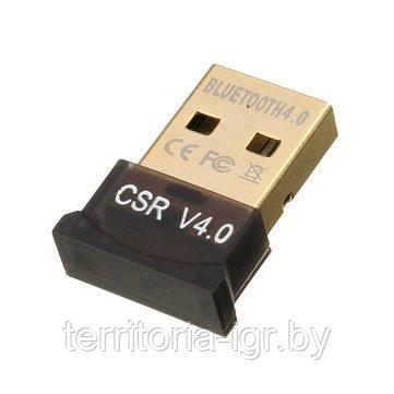 Bluetooth адаптер CSR 4.0 USB 2.0 Dongle Совместим с PS4 Sony Геймпадом - фото 2 - id-p90627786