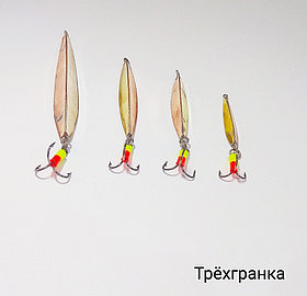 Зимняя Блесна "Трехгранка"